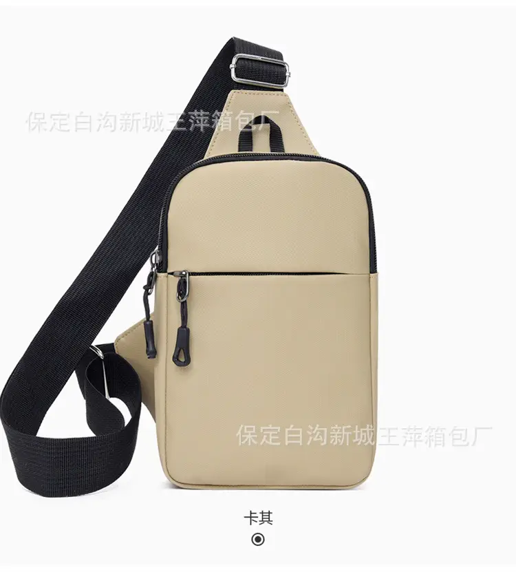 Women's Korean Style Waterproof Shoulder Crossbody Bag — feature 16