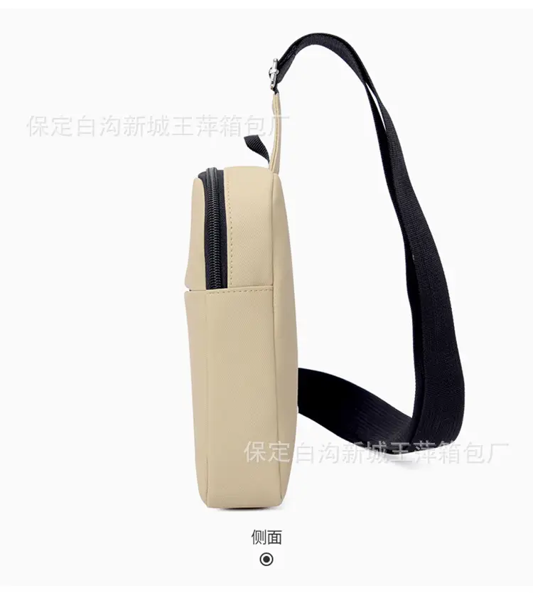 Women's Korean Style Waterproof Shoulder Crossbody Bag — feature 18