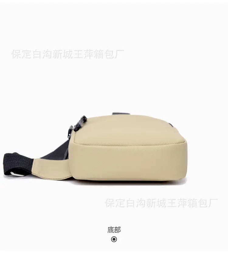 Women's Korean Style Waterproof Shoulder Crossbody Bag — feature 20