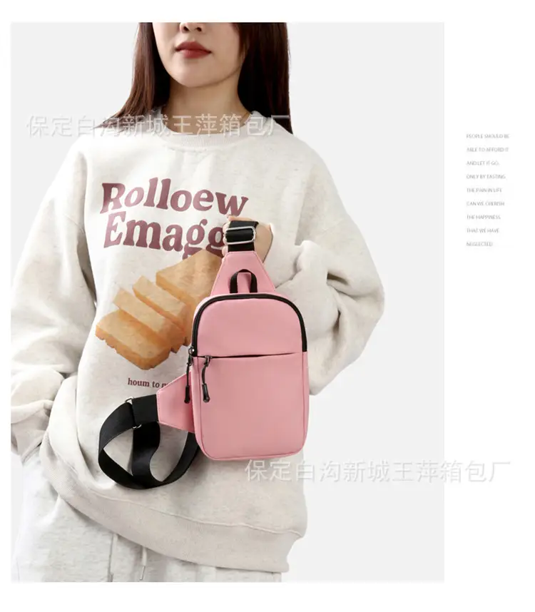 Women's Korean Style Waterproof Shoulder Crossbody Bag — feature 28