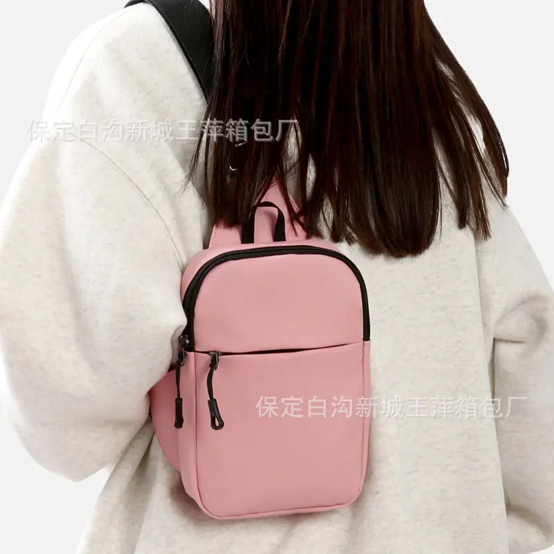 Women's Korean Style Waterproof Shoulder Crossbody Bag — feature 37