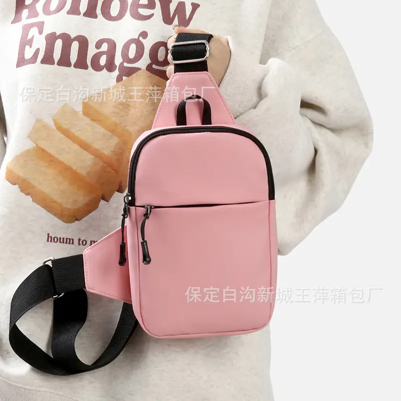 Women's Korean Style Waterproof Shoulder Crossbody Bag — feature 38