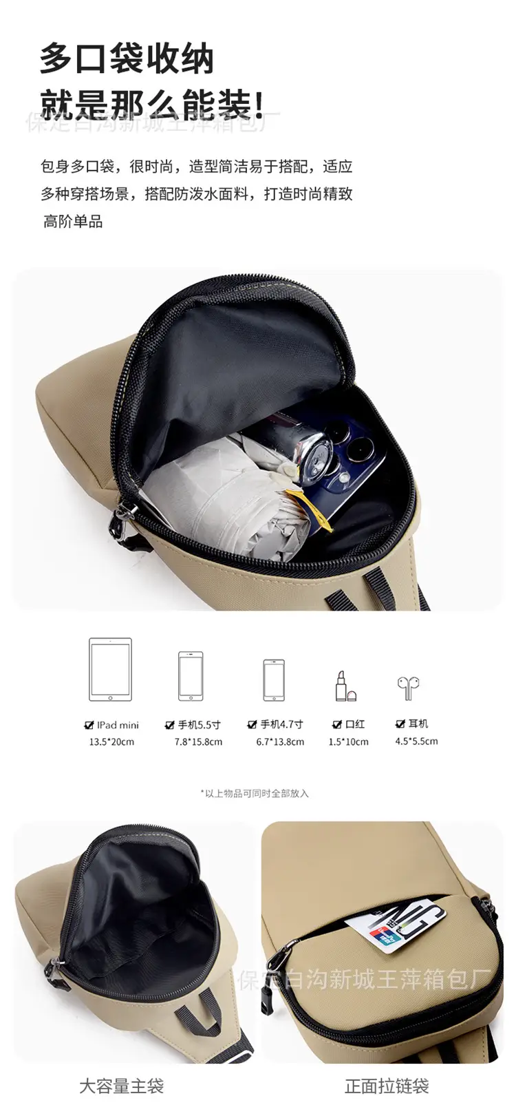 Women's Korean Style Waterproof Shoulder Crossbody Bag — feature 4