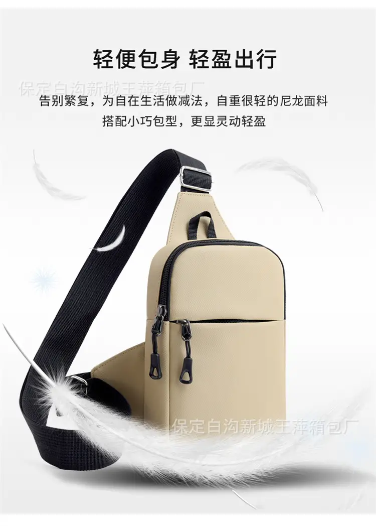 Women's Korean Style Waterproof Shoulder Crossbody Bag — feature 8