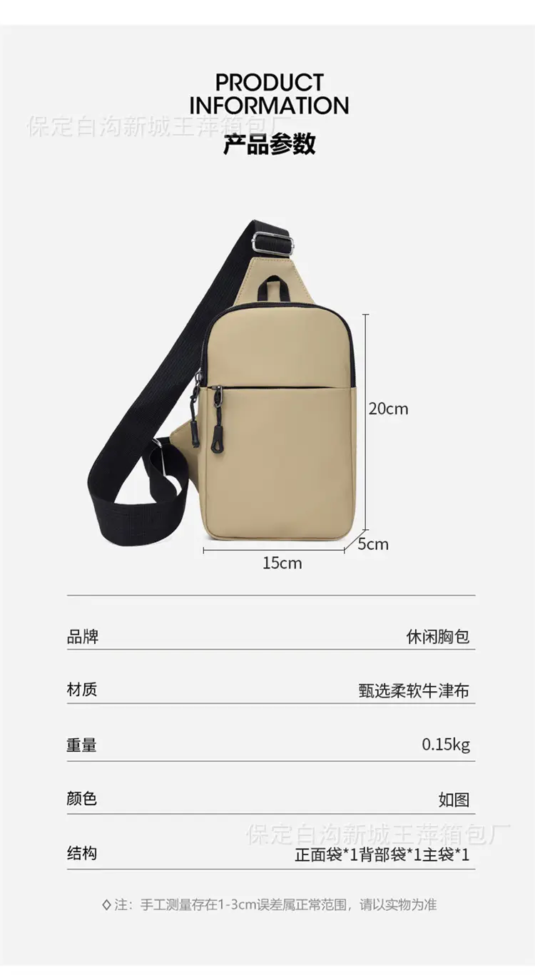 Women's Korean Style Waterproof Shoulder Crossbody Bag — feature 9