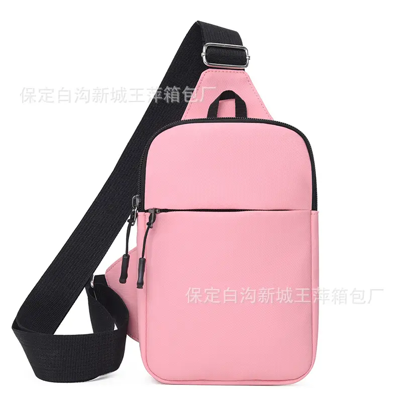 Women's Korean Style Waterproof Shoulder Crossbody Bag