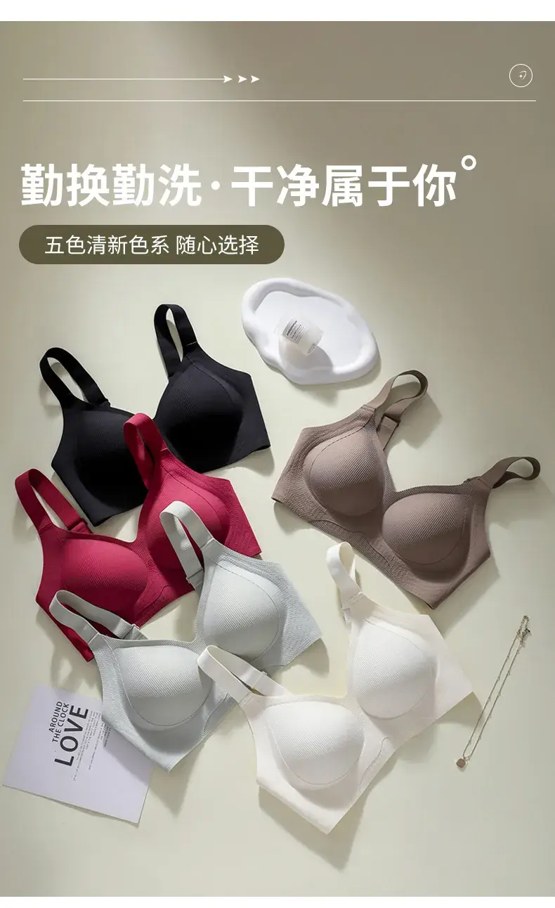 Traceless Pull-up Bra for Plus Size Women Adjustable Comfort — feature 11