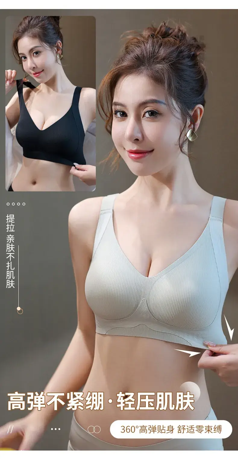 Traceless Pull-up Bra for Plus Size Women Adjustable Comfort — feature 13