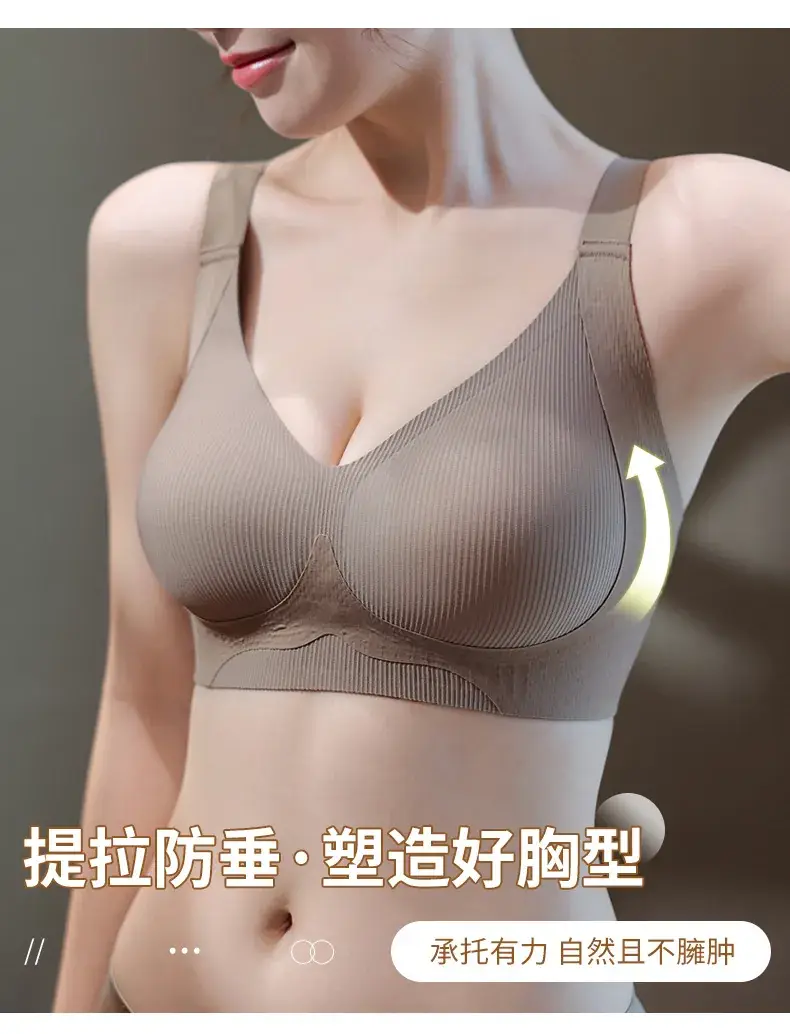 Traceless Pull-up Bra for Plus Size Women Adjustable Comfort — feature 14