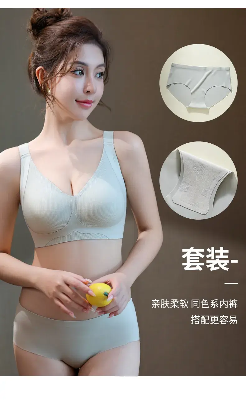 Traceless Pull-up Bra for Plus Size Women Adjustable Comfort — feature 16