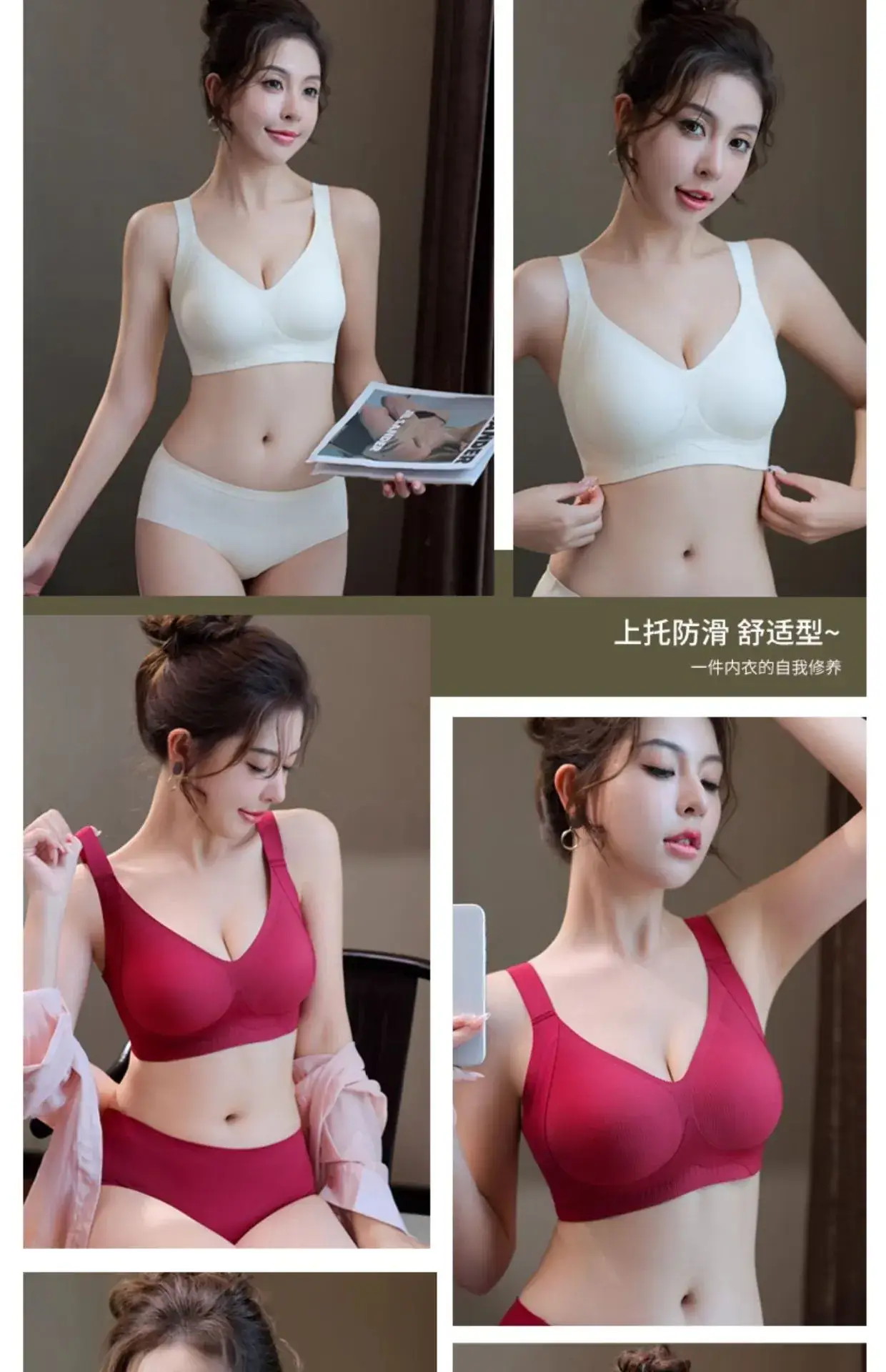 Traceless Pull-up Bra for Plus Size Women Adjustable Comfort — feature 19