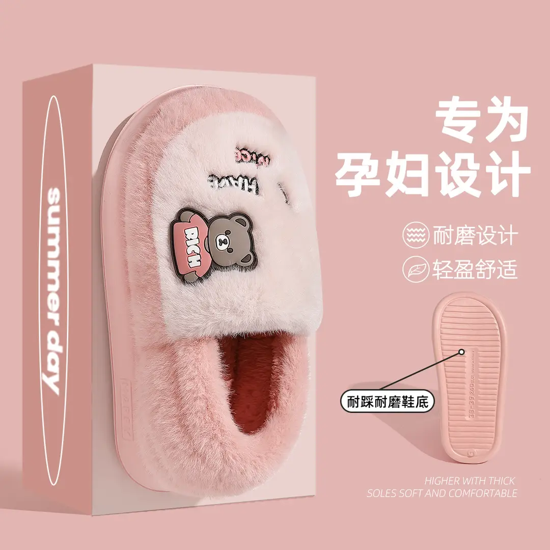 Winter cotton slippers men's and women's indoor warm shoes non-slip plush cute lightweight home excrement feeling home cotton slippers - Image 4