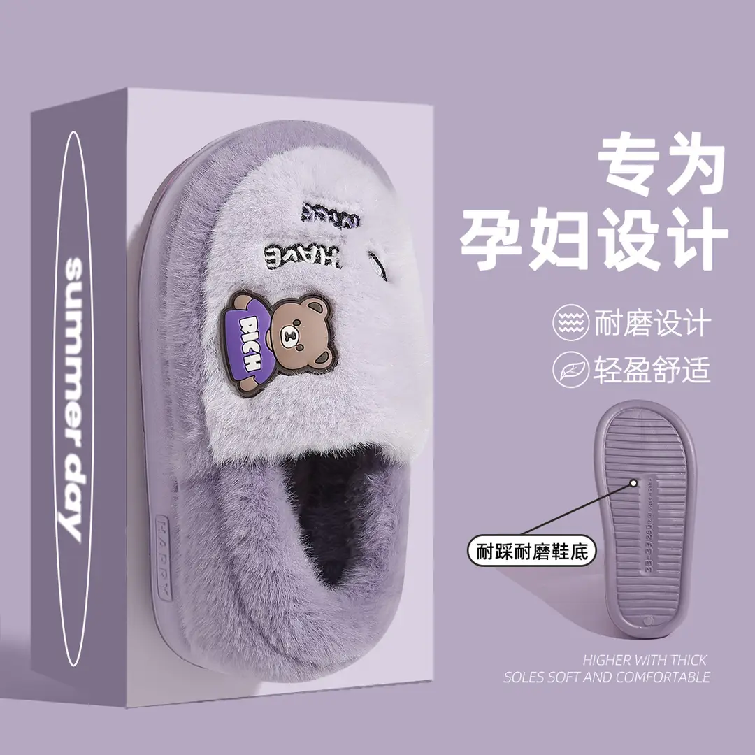 Winter cotton slippers men's and women's indoor warm shoes non-slip plush cute lightweight home excrement feeling home cotton slippers - Image 6