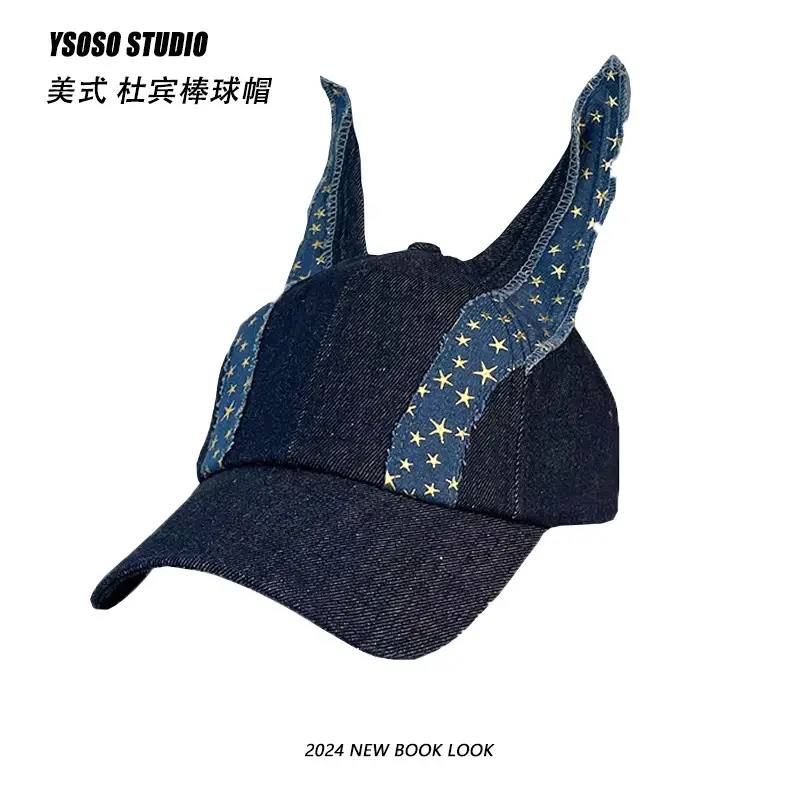 Autumn Winter Dubin Dog Ears Baseball Cap Plush Warm Thickened Cap All-match Face Small Casual Outdoor — feature 10