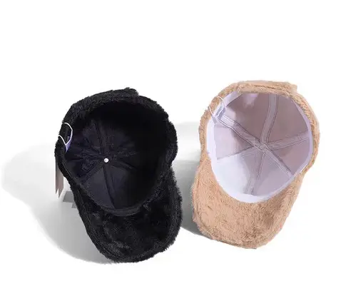 Autumn Winter Dubin Dog Ears Baseball Cap Plush Warm Thickened Cap All-match Face Small Casual Outdoor — feature 5