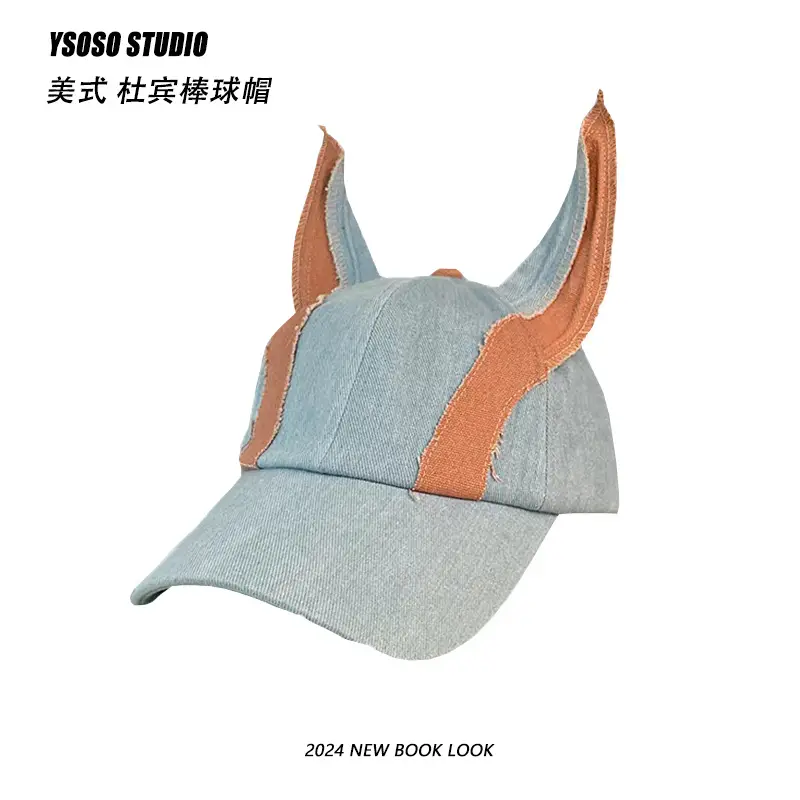 Autumn Winter Dubin Dog Ears Baseball Cap Plush Warm Thickened Cap All-match Face Small Casual Outdoor — feature 9