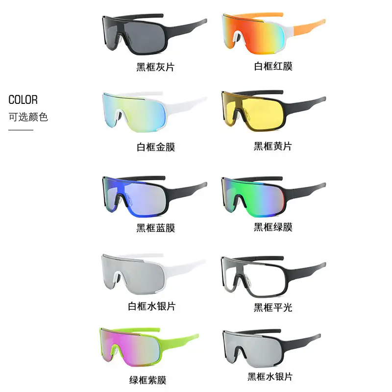 Men's UV400 Sunglasses White Anti-UV - Image 12