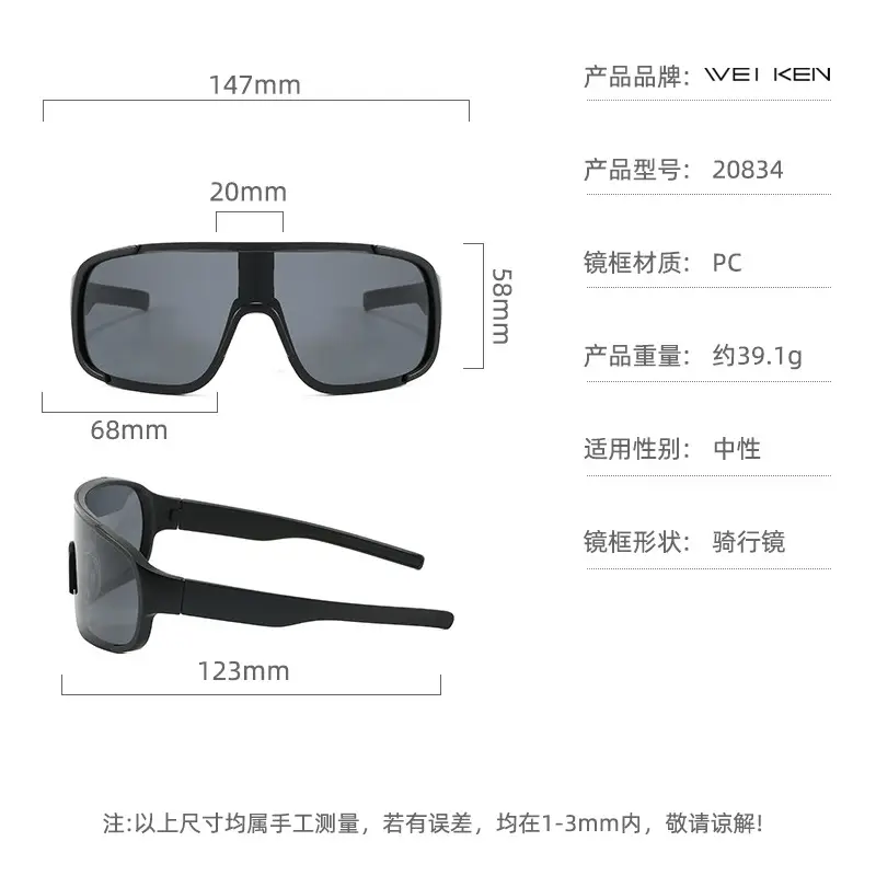 Men's UV400 Sunglasses White Anti-UV - Image 13