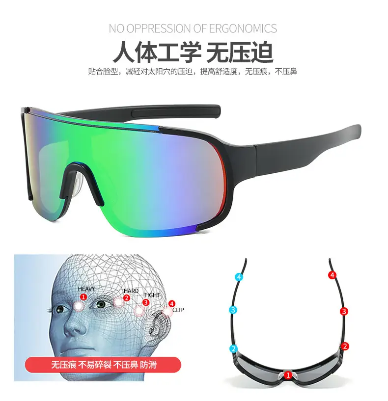 Men's UV400 Sunglasses White Anti-UV — feature 12