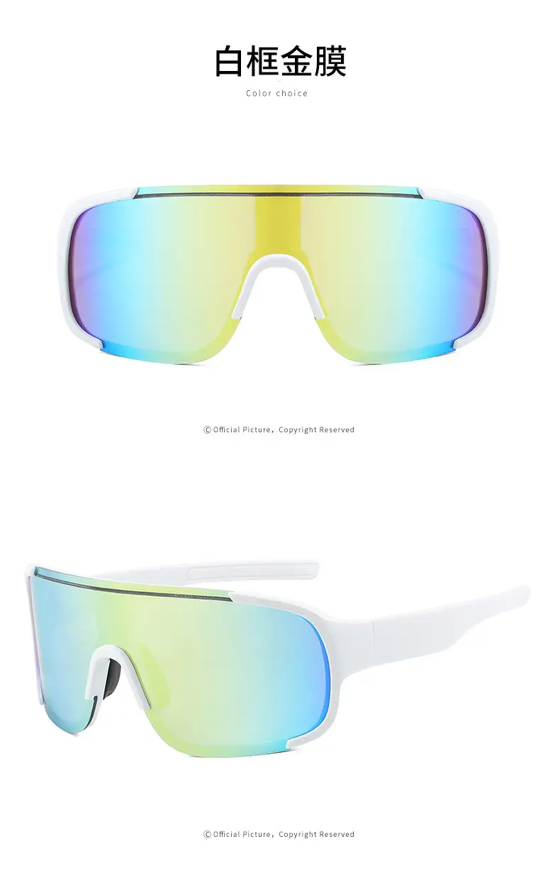 Men's UV400 Sunglasses White Anti-UV — feature 23