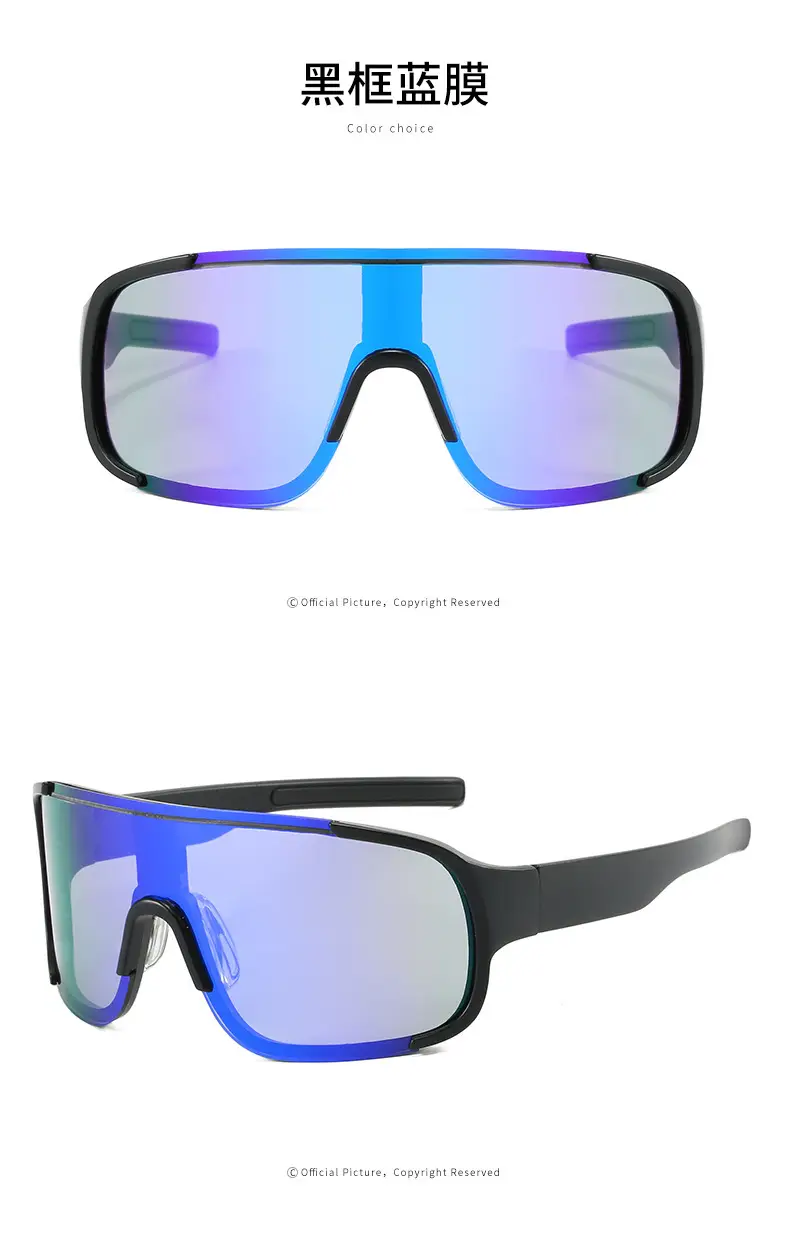 Men's UV400 Sunglasses White Anti-UV — feature 26