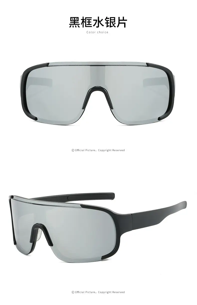 Men's UV400 Sunglasses White Anti-UV — feature 28