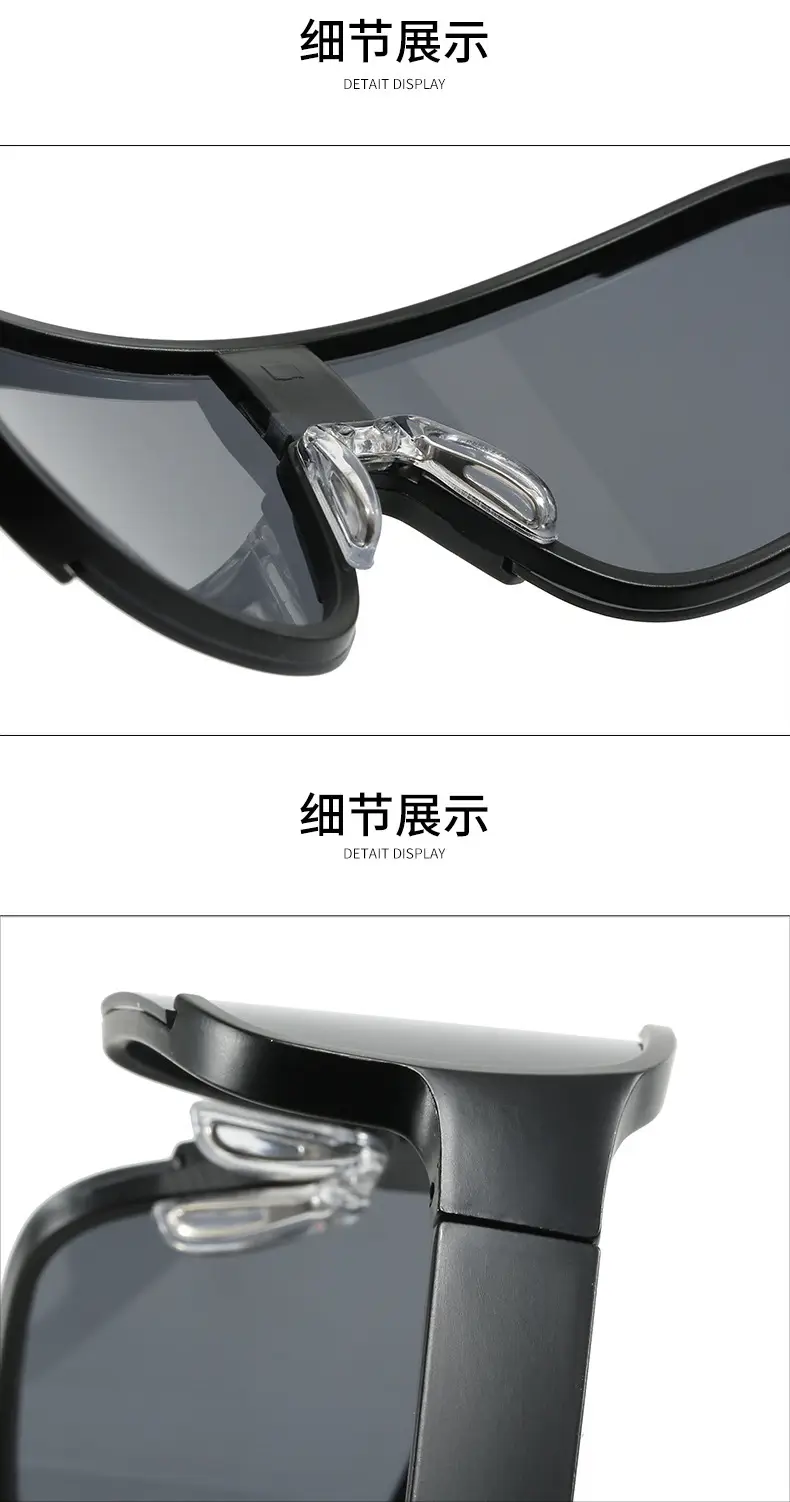 Men's UV400 Sunglasses White Anti-UV — feature 31