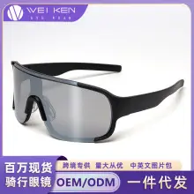 Men's UV400 Sunglasses White Anti-UV — feature 4