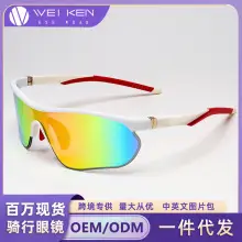 Men's UV400 Sunglasses White Anti-UV — feature 5