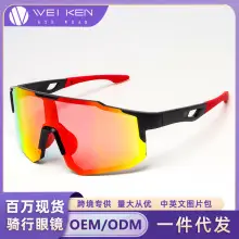 Men's UV400 Sunglasses White Anti-UV — feature 6