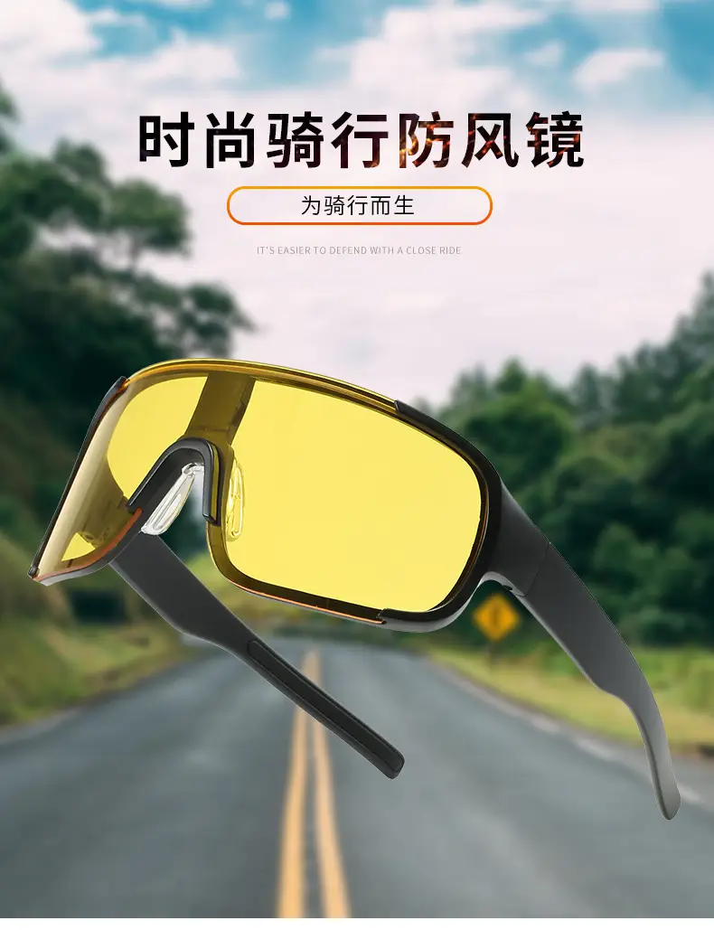 Men's UV400 Sunglasses White Anti-UV — feature 9