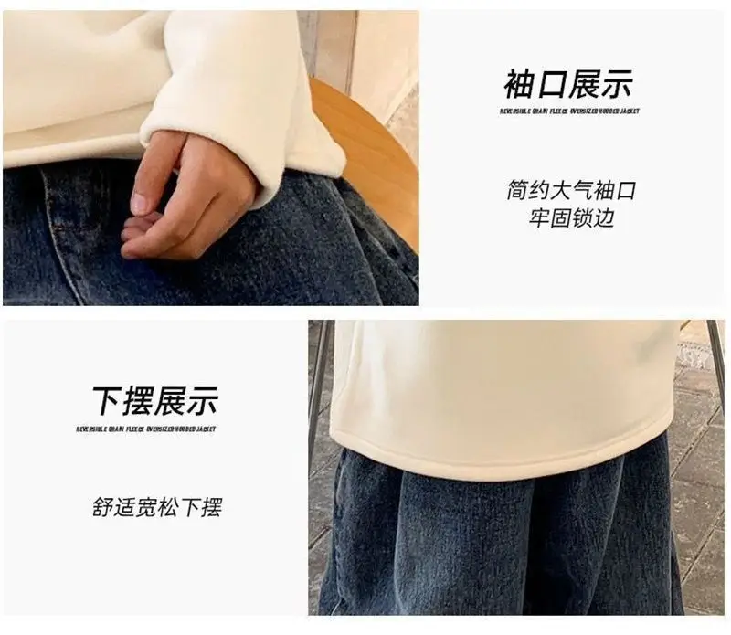 Children Velvet T-Shirt Brown Cream Half High Collar Winter Warm — feature 10