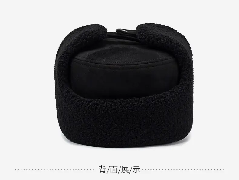 Warm Fur Cap for Men Winter Ear Protection Cap Brown — feature 10