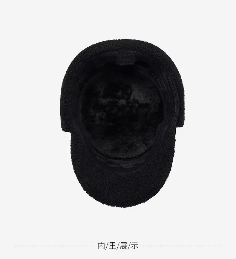 Warm Fur Cap for Men Winter Ear Protection Cap Brown — feature 12