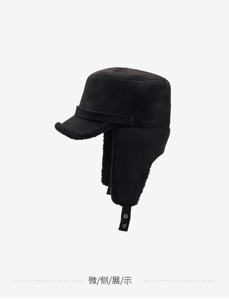 Warm Fur Cap for Men Winter Ear Protection Cap Brown — feature 13
