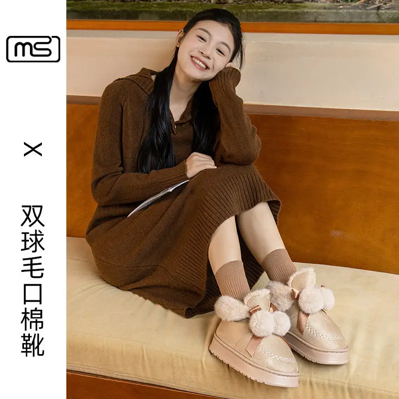 Women's Fleece Bow Winter Slippers Warm Brown - Image 7