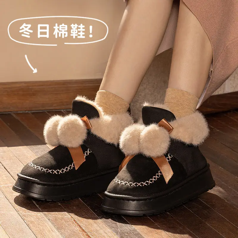 Women's Fleece Bow Winter Slippers Warm Brown - Image 8