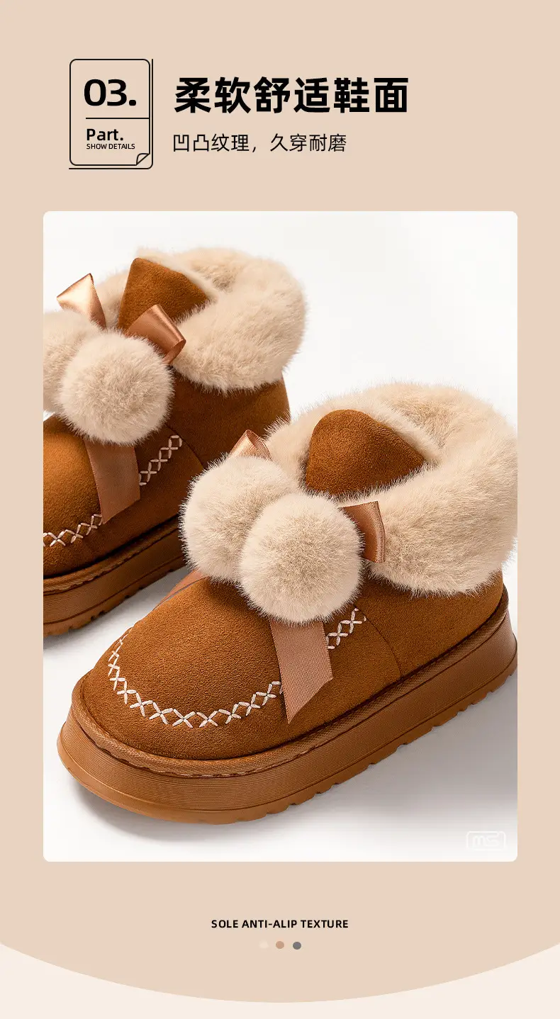 Women's Fleece Bow Winter Slippers Warm Brown — feature 17