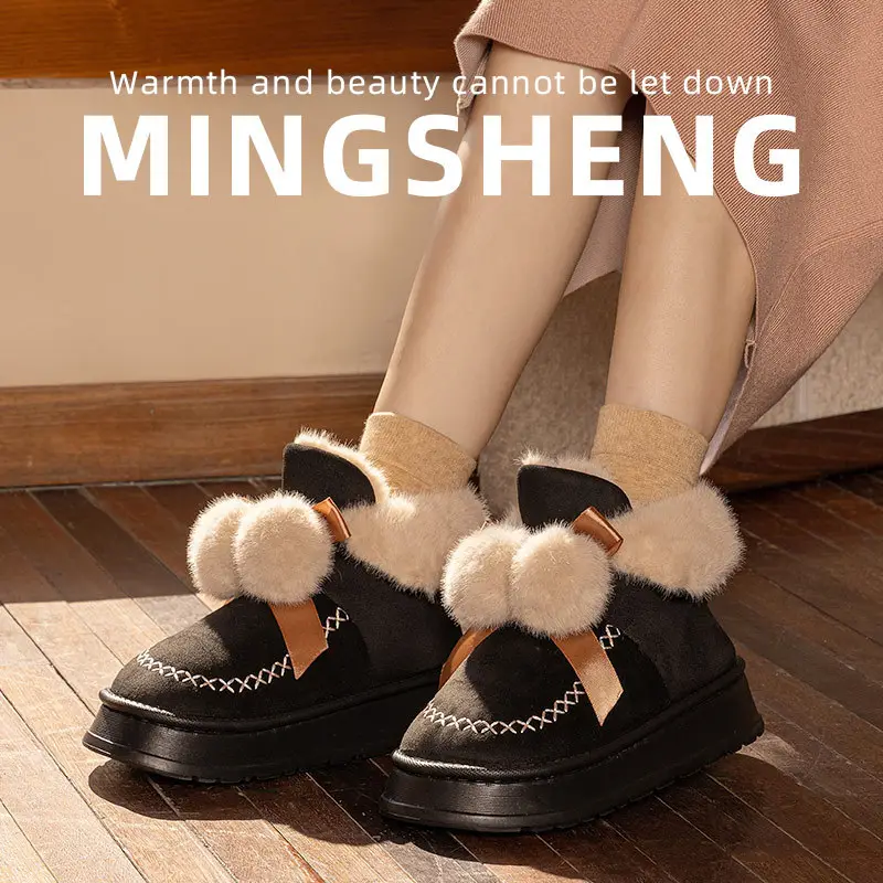 Women's Fleece Bow Winter Slippers Warm Brown - Image 2