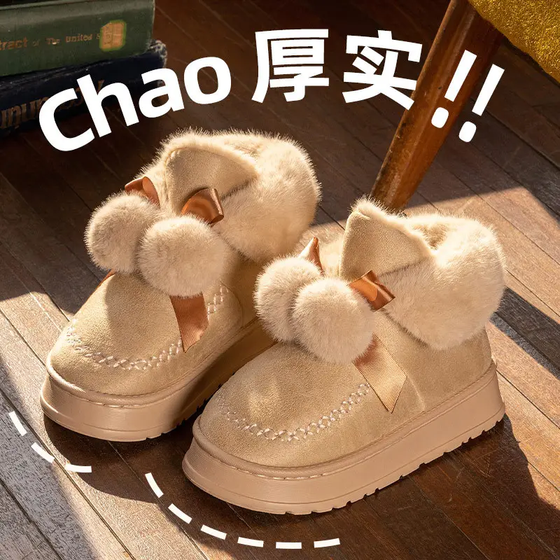 Women's Fleece Bow Winter Slippers Warm Brown - Image 3