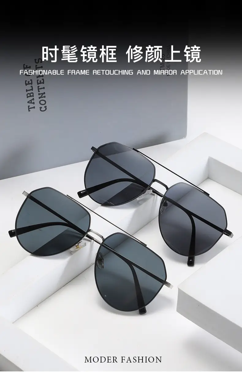 2024 HD Polarized Sunglasses Blue Double Beam — feature 1