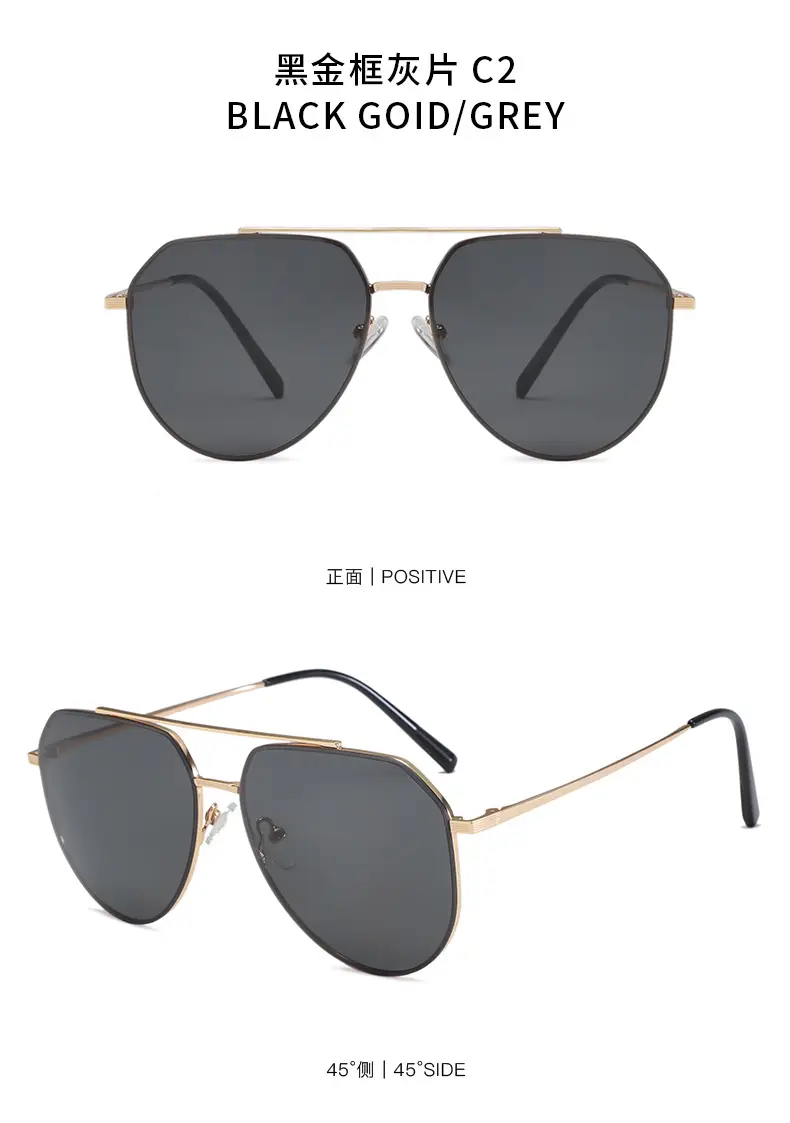 2024 HD Polarized Sunglasses Blue Double Beam — feature 12