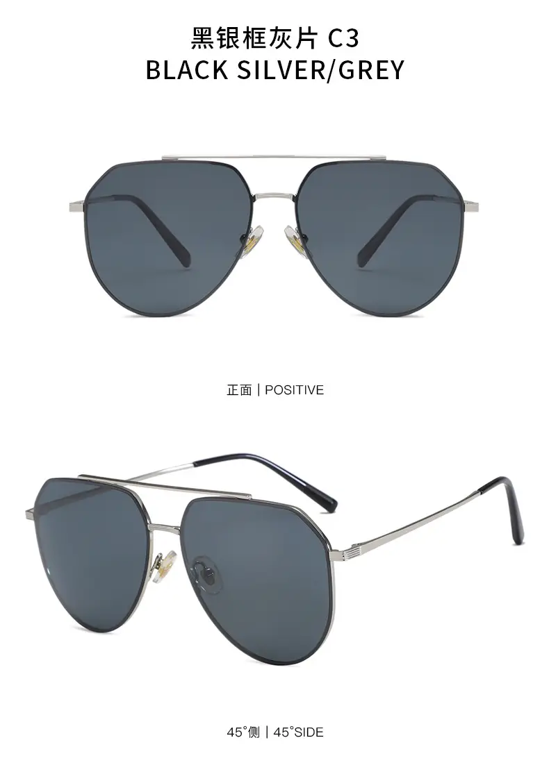 2024 HD Polarized Sunglasses Blue Double Beam — feature 13