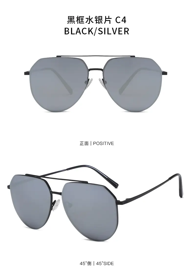 2024 HD Polarized Sunglasses Blue Double Beam — feature 14