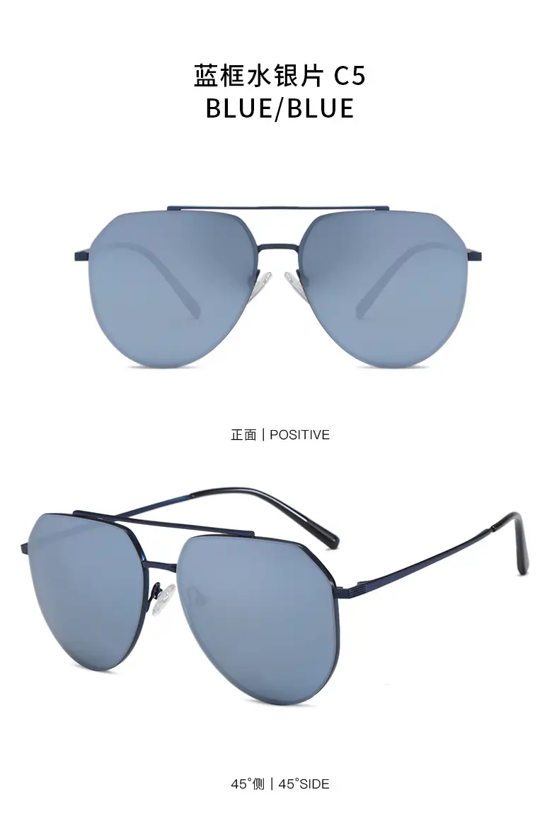 2024 HD Polarized Sunglasses Blue Double Beam — feature 15