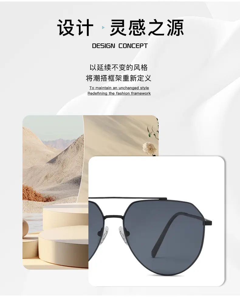 2024 HD Polarized Sunglasses Blue Double Beam — feature 2