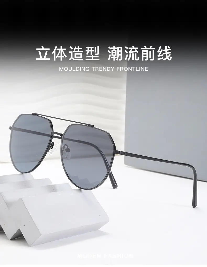 2024 HD Polarized Sunglasses Blue Double Beam — feature 3