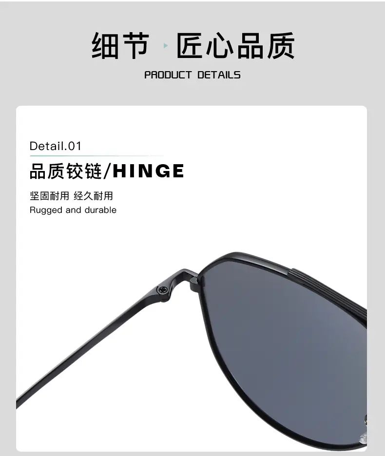 2024 HD Polarized Sunglasses Blue Double Beam — feature 5