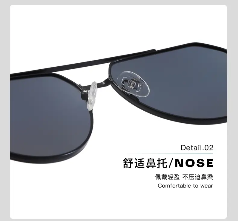 2024 HD Polarized Sunglasses Blue Double Beam — feature 6