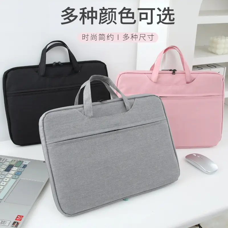 Source Factory Laptop Bag 14inch 15inch Computer Bag Portable Laptop Bag Lightweight Business Briefcase